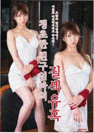 旧城故事 年代情感剧海报