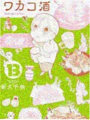 幕后访谈节目资讯配图