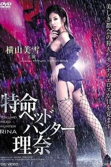 海边的收音机 日本青春电影封面